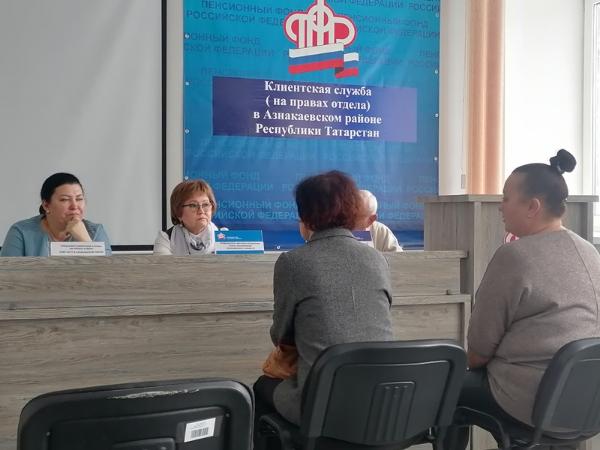 День правовой помощи в Азнакаевском районе