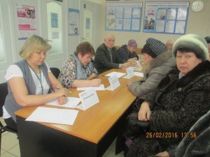 День правовой помощи День правовой помощи