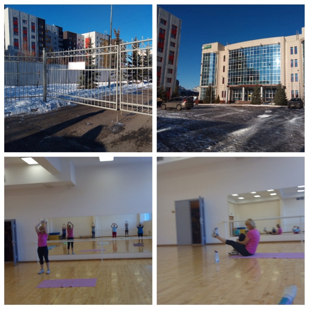 Спортивный комплекс “Строитель”