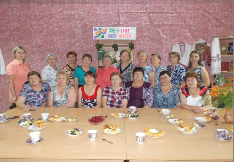 «Сад-души моей отрада»