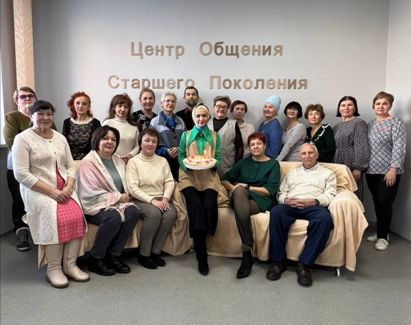 Центр общения старшего поколения г.Азнакаево  отметила годовщину.