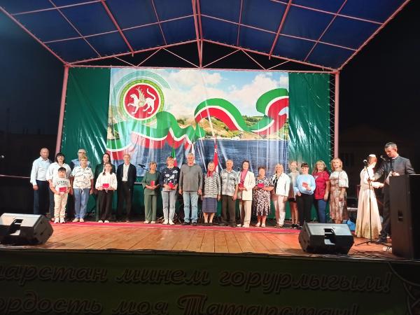 Награждение победителей муниципального этапа фотоконкурса «Связь поколений: вечные ценности»