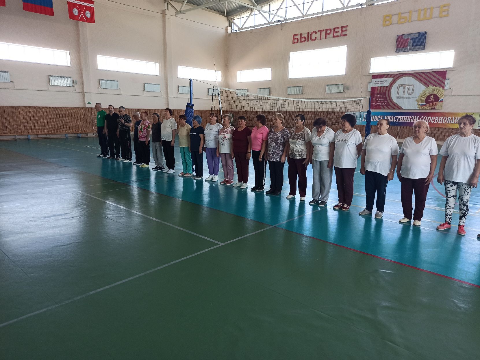 Спартакиада среди старшего поколения «Третий возраст», посвященная 78-ой годовщине Победы в Великой Отечественной войне 1941-1945 годов