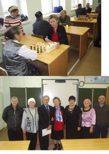 Зональный темпо-турнир по шахматам и шашкам