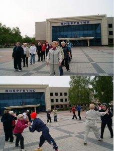 Каждое утро начинаем с зарядки!