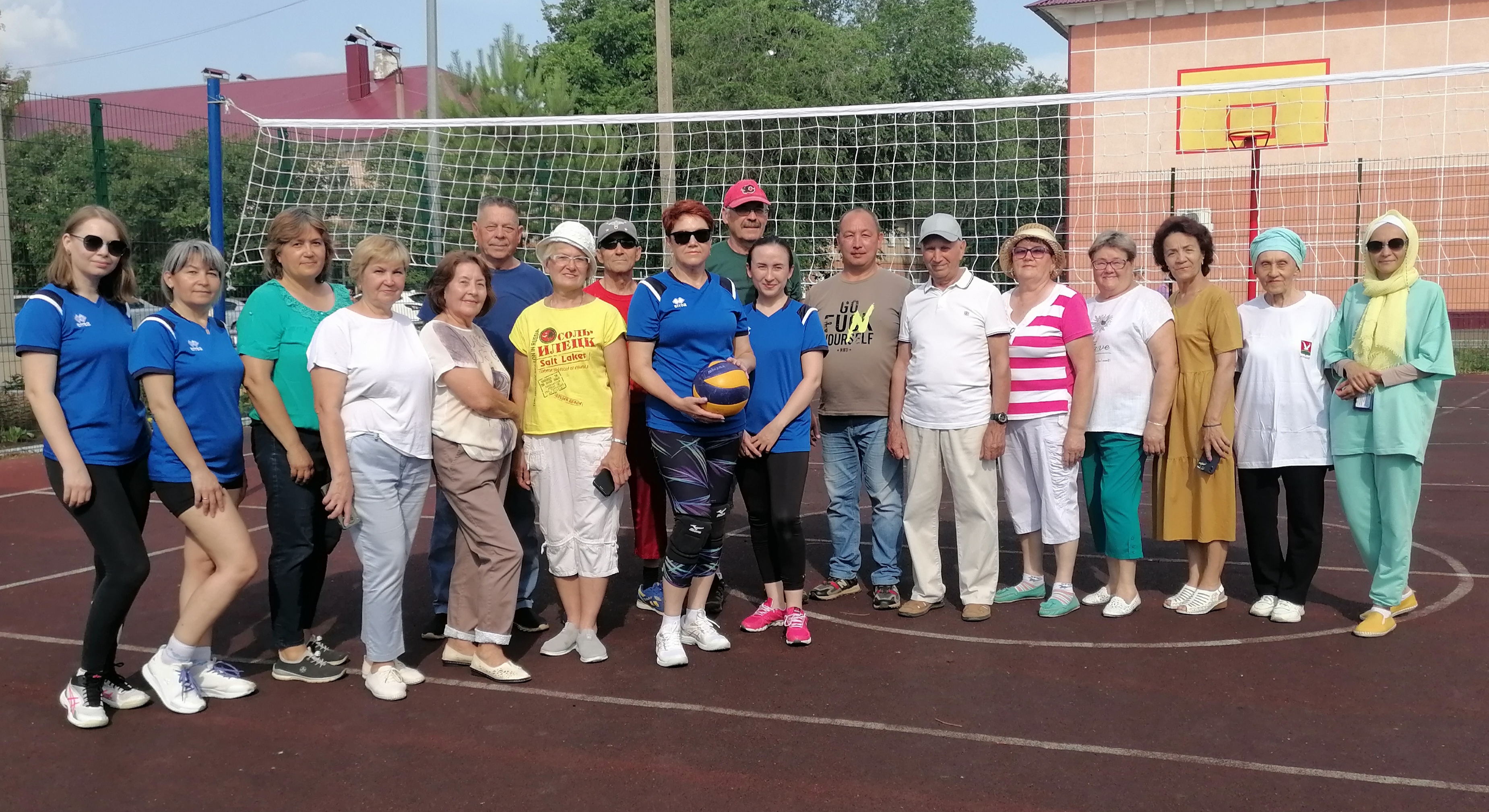 Волейбол - игра для всех возрастов