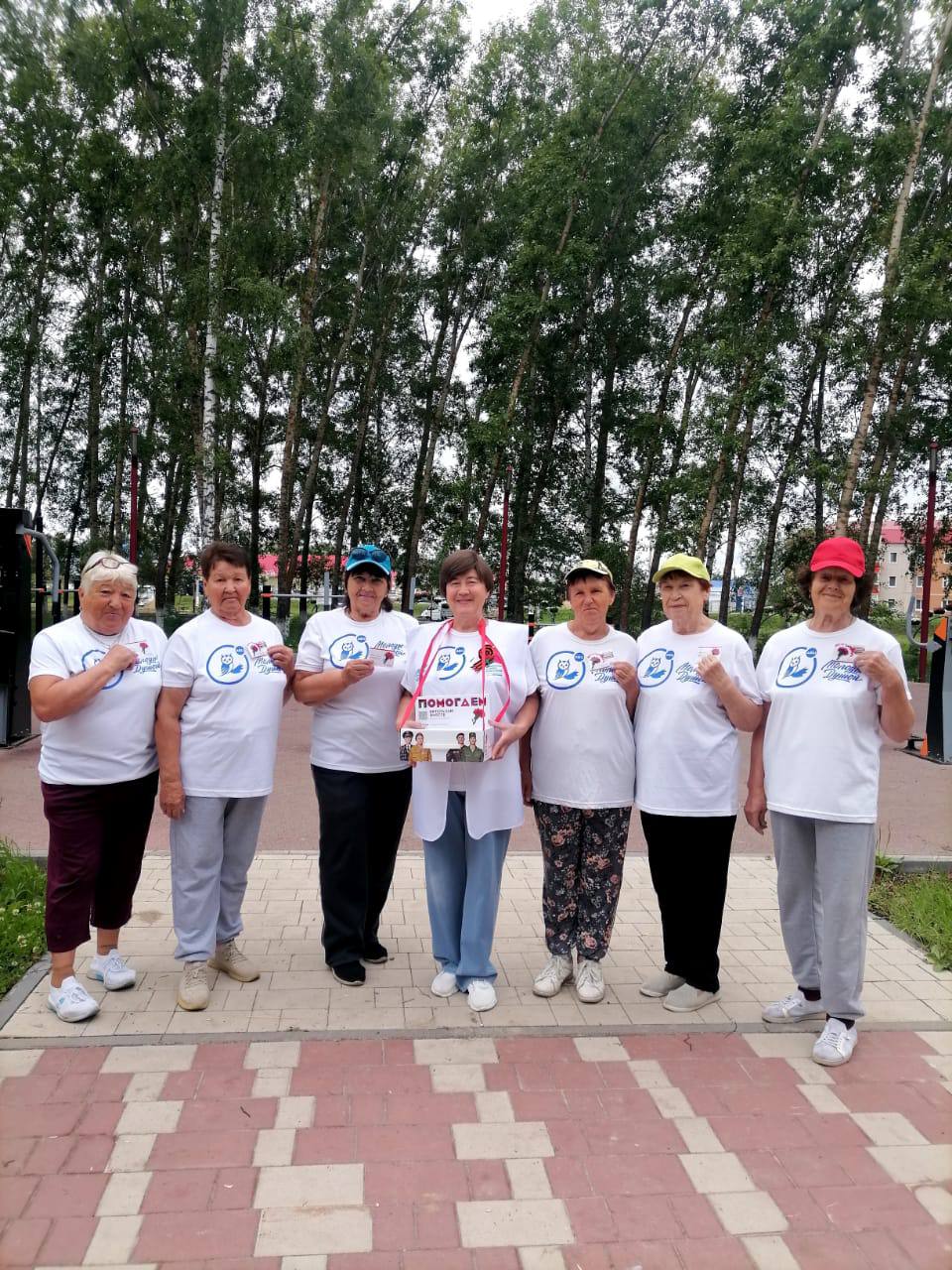 В г. Тетюши завершилась ежегодная Всероссийская акция "Красная гвоздика"