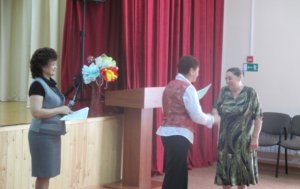 Вручение сертификатов