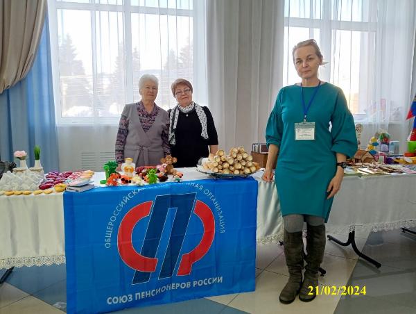 Благотворительная ярмарка-продажа