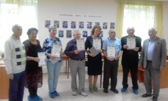 Шахматно-шашечный турнир среди пенсионеров