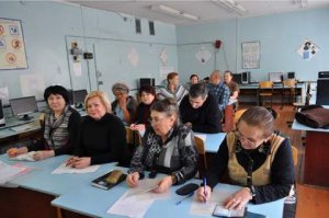 Компьютер для самых мудрых