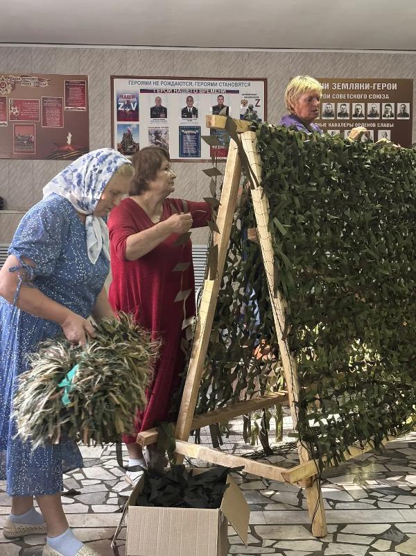 Помогают «Вера» и «Зов» Помогают «Вера» и «Зов»