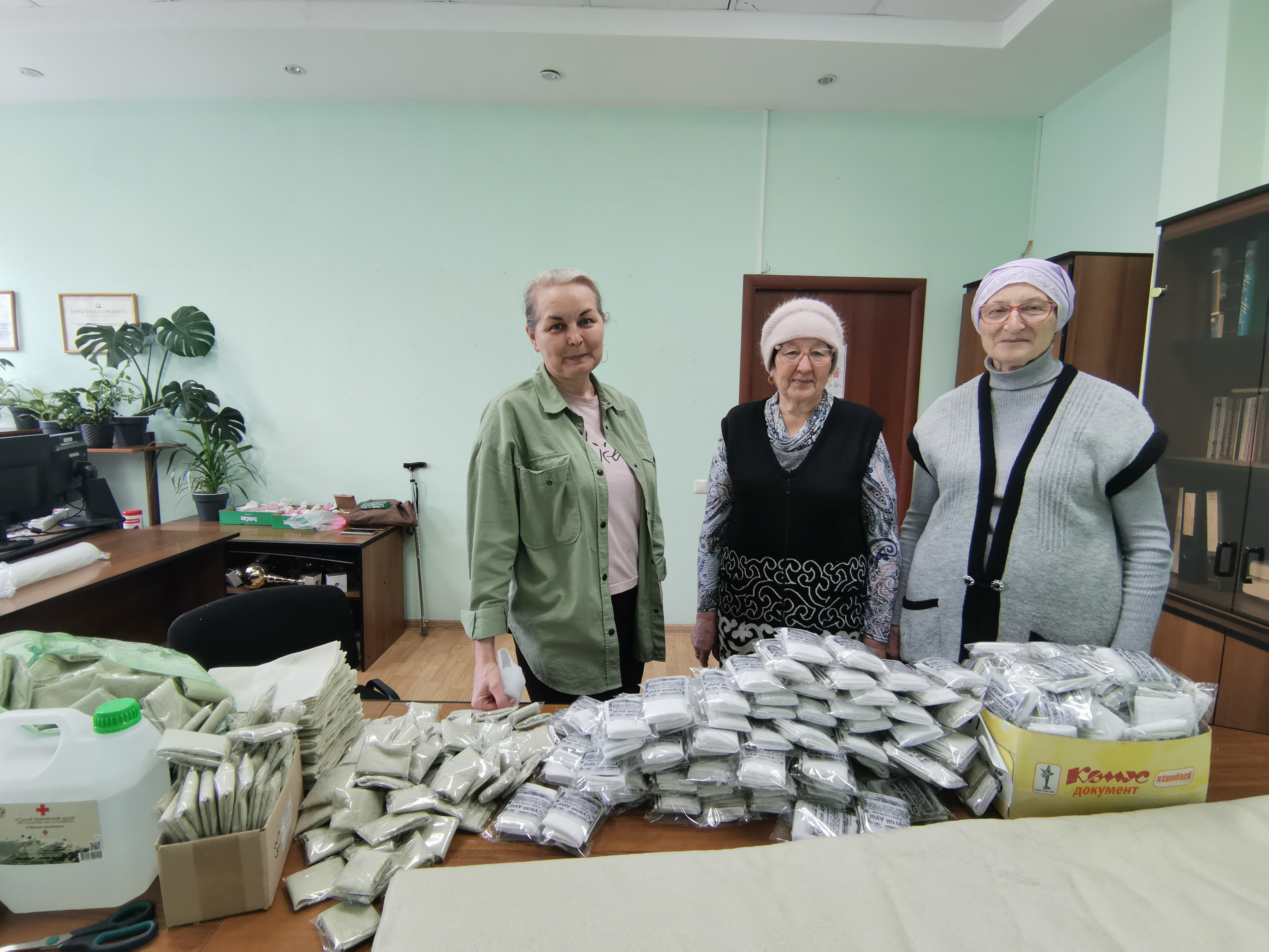 Помощь СВО в Мензелинском районе