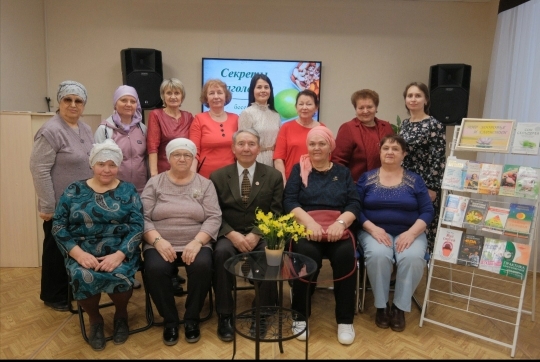 «Секреты долголетия» тематическая встреча с пенсионерами