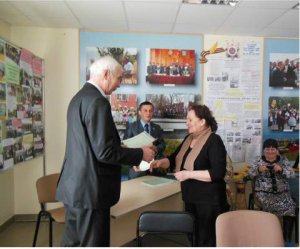 Вручение сертификатов