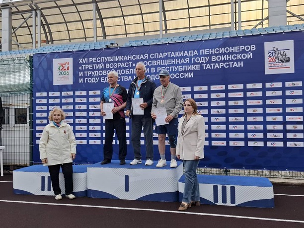 На республиканской Спартакиаде «Третий возраст» На республиканской Спартакиаде «Третий возраст»