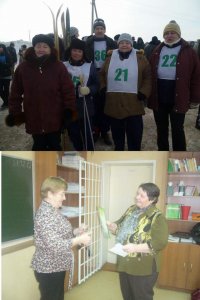 1 этап соревнований по лыжным гонкам среди пенсионеров г. Лаишево