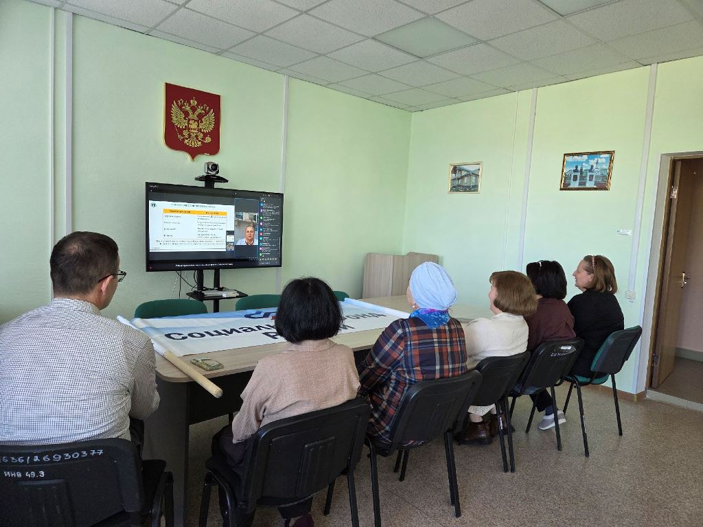 Онлайн лекция ФП «Здоровое долголетие»