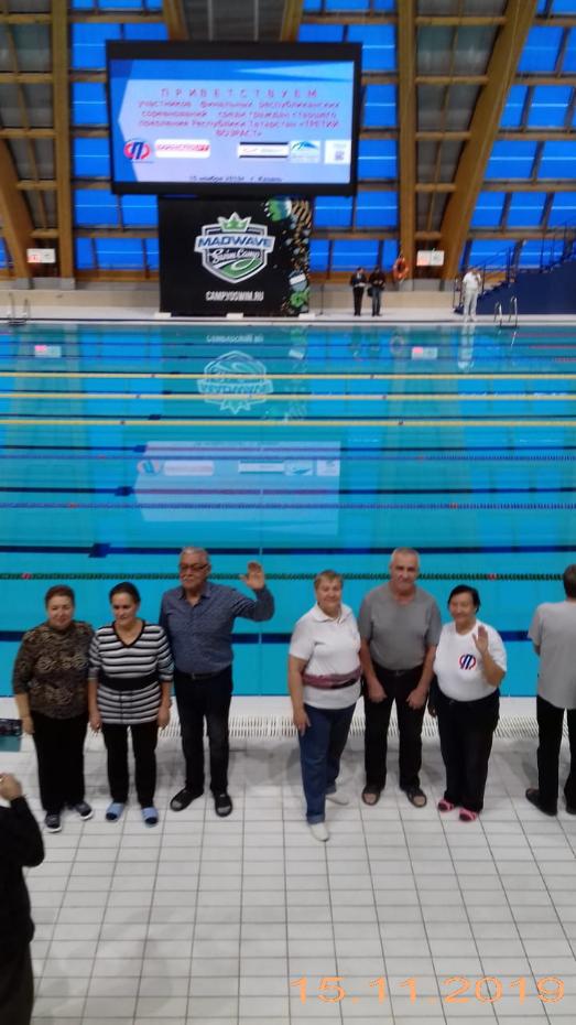 Центр “Цудзуки”