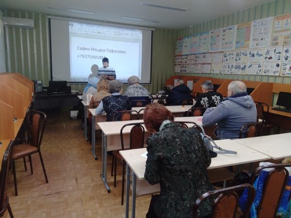 Открытие курсов университета третьего возраста