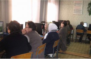 Закончили обучение