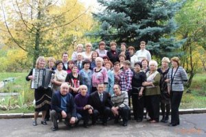 День пожилого человека