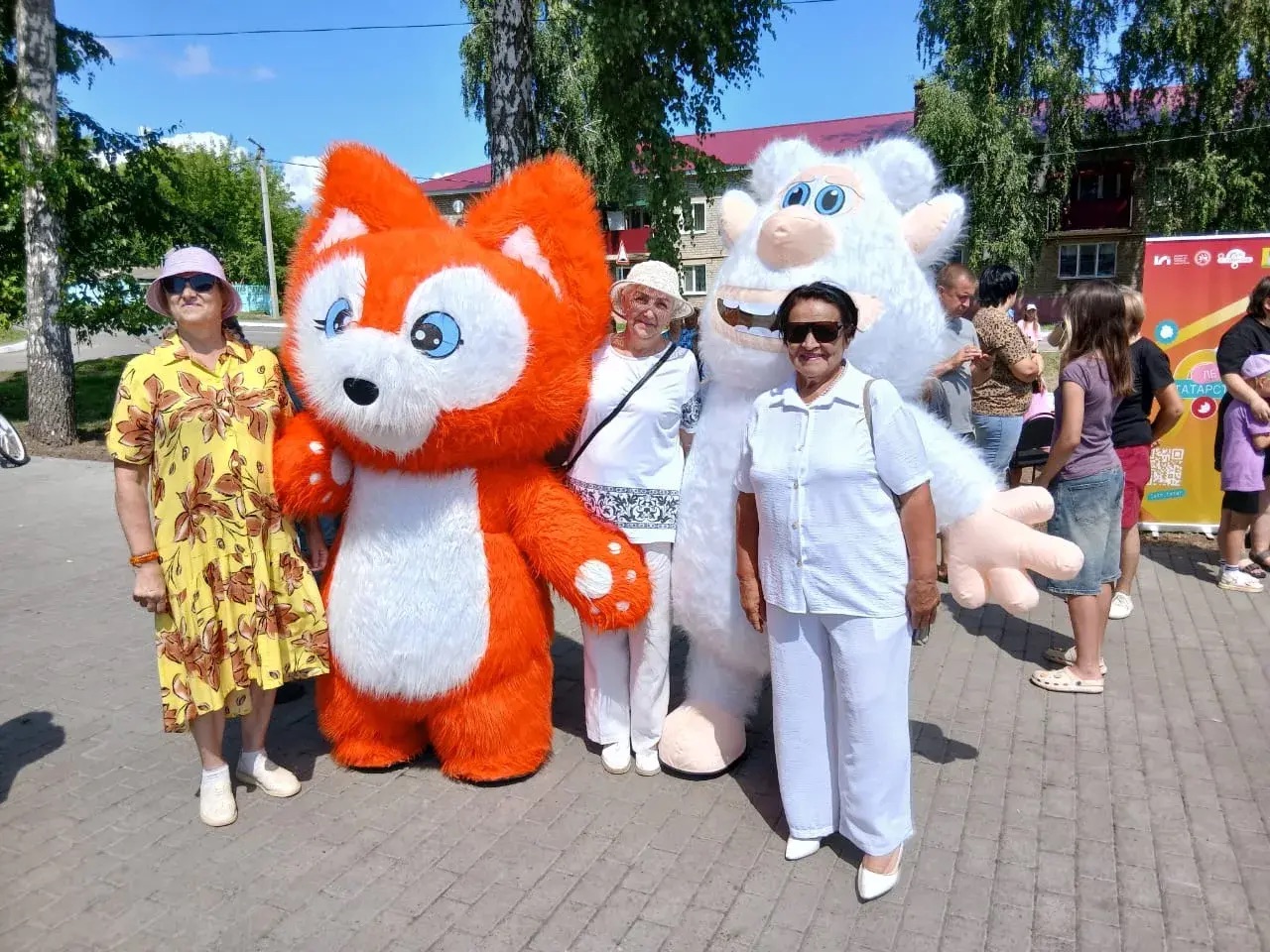 День семьи, любви и верности День семьи, любви и верности