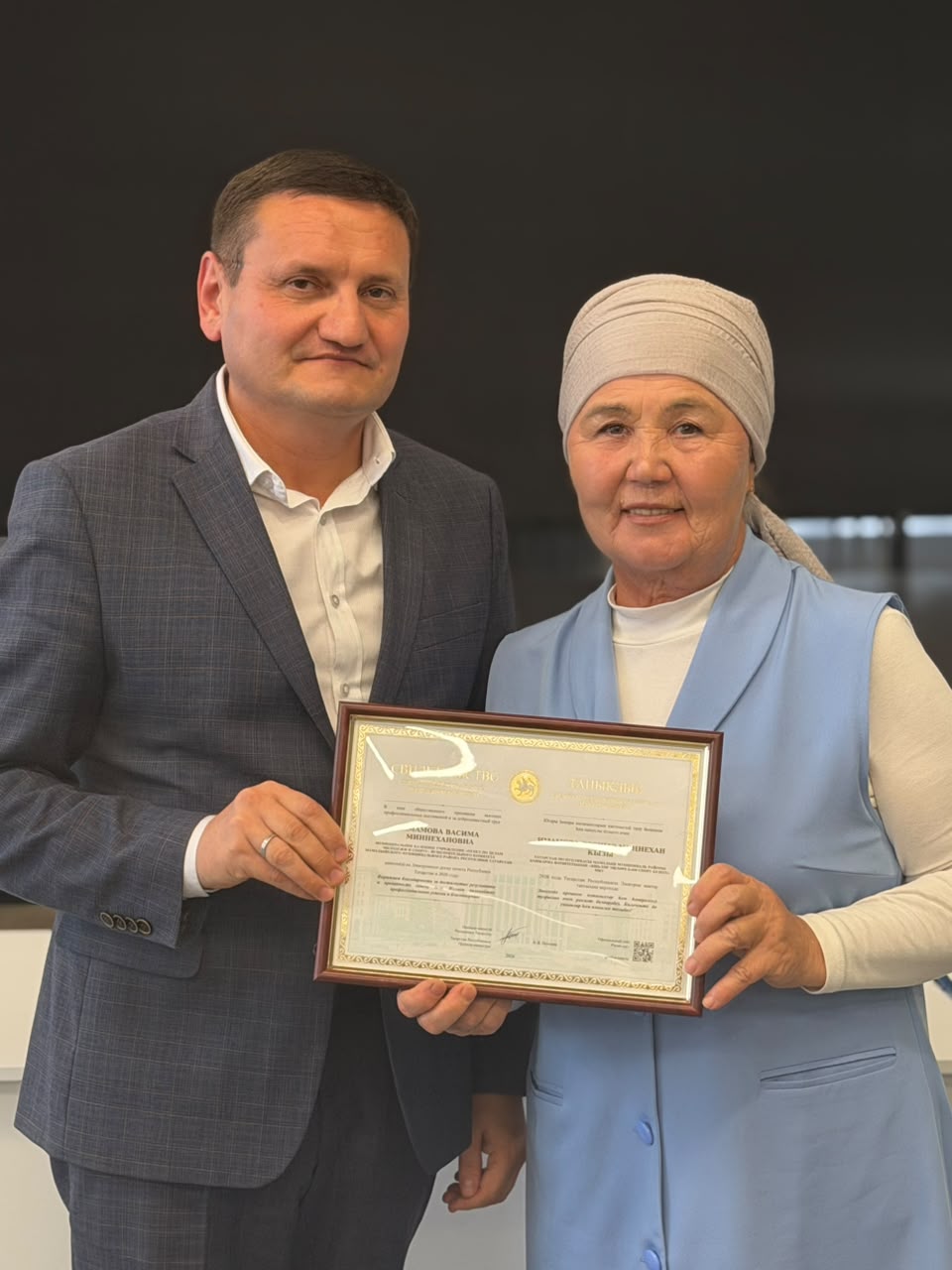 Председатель местного Союза пенсионеров в Мамадышском районе Васима Имамова занесена на Электронную доску почёта РТ Председатель местного Союза пенсионеров в Мамадышском районе Васима Имамова занесена на Электронную доску почёта РТ