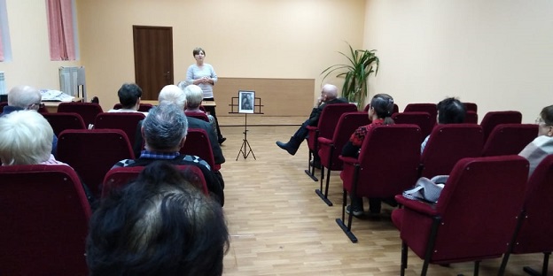 История одной фотографии