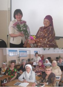 Последнее занятие слушателей