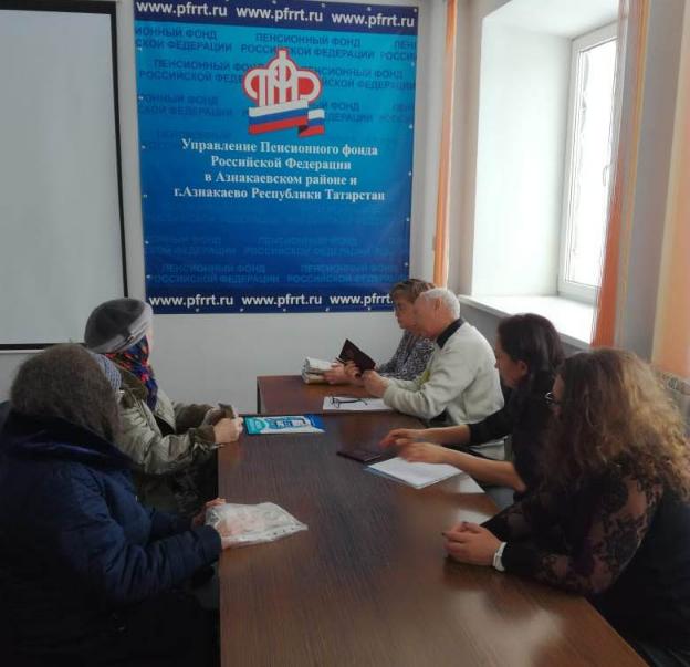 Правовая помощь пенсионерам 