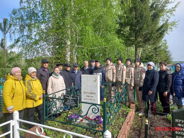 Установка памятных знаков участникам ВОВ