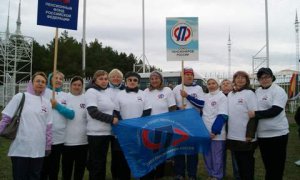 Союз пенсионеров России принял участие в «Кроссе наций – 2013»