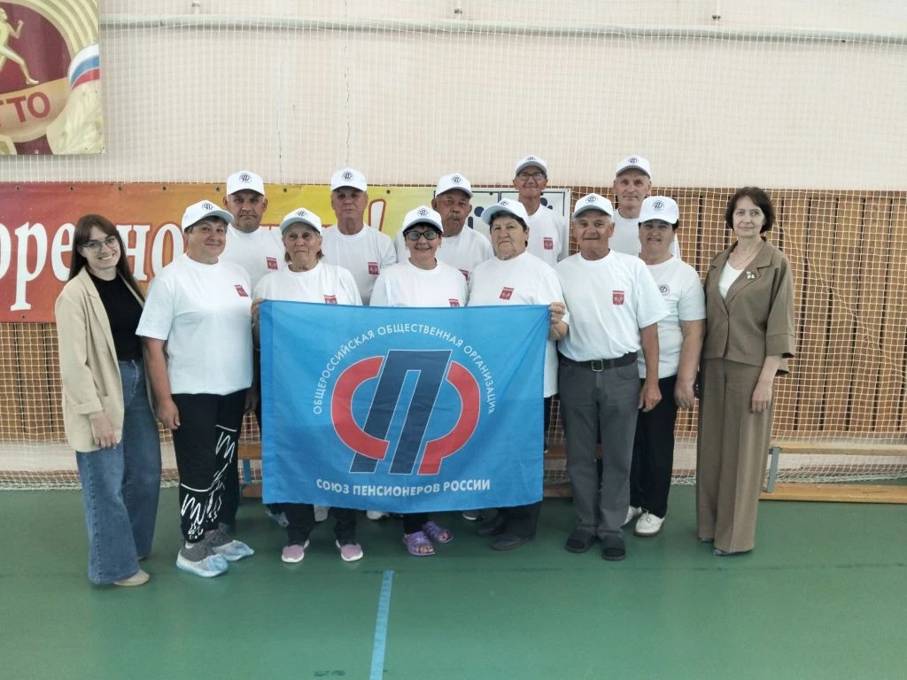 Готовы к Финалу Спартакиады