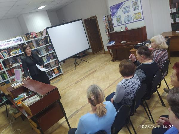 Очередное занятие курса «Финансовая грамотность»