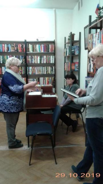 Литературный информационный час