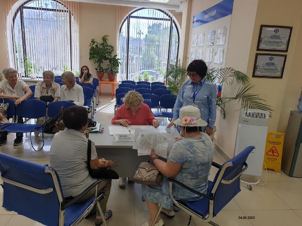 День правовой помощи