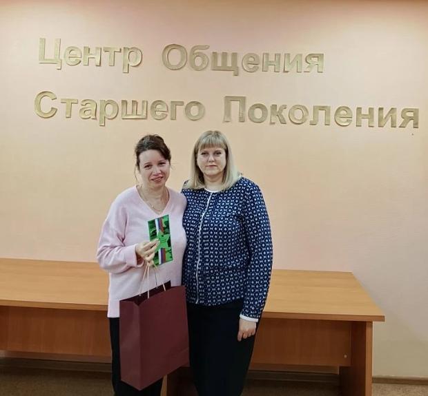 Письмо солдату