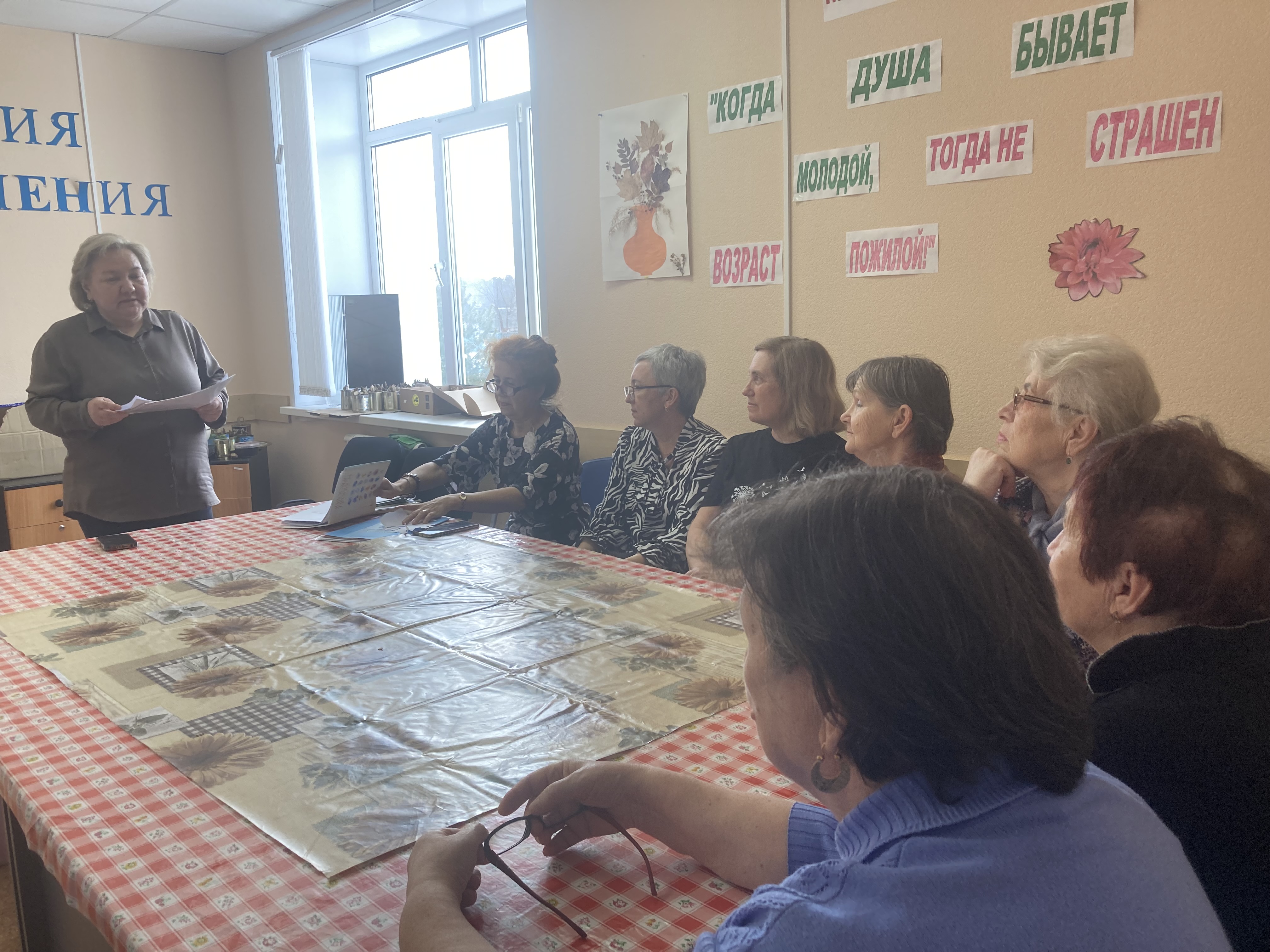 Встреча посетителей ЦОСП Спасского района и членов МО СПР с руководителем Ак Барс Банка. Встреча посетителей ЦОСП Спасского района и членов МО СПР с руководителем Ак Барс Банка.
