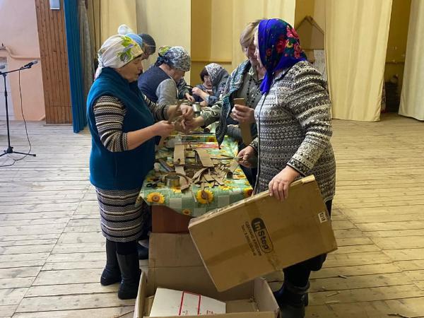 Помощь участникам СВО