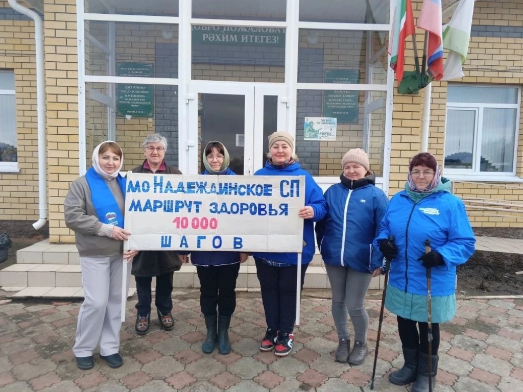 Неделя продвижения ЗОЖ в Кайбицком районе Неделя продвижения ЗОЖ в Кайбицком районе