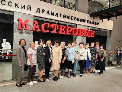 Праздник Оперы