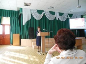 Открытие Университета Третьего возраста