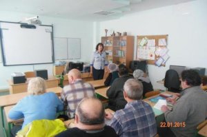 Второй поток