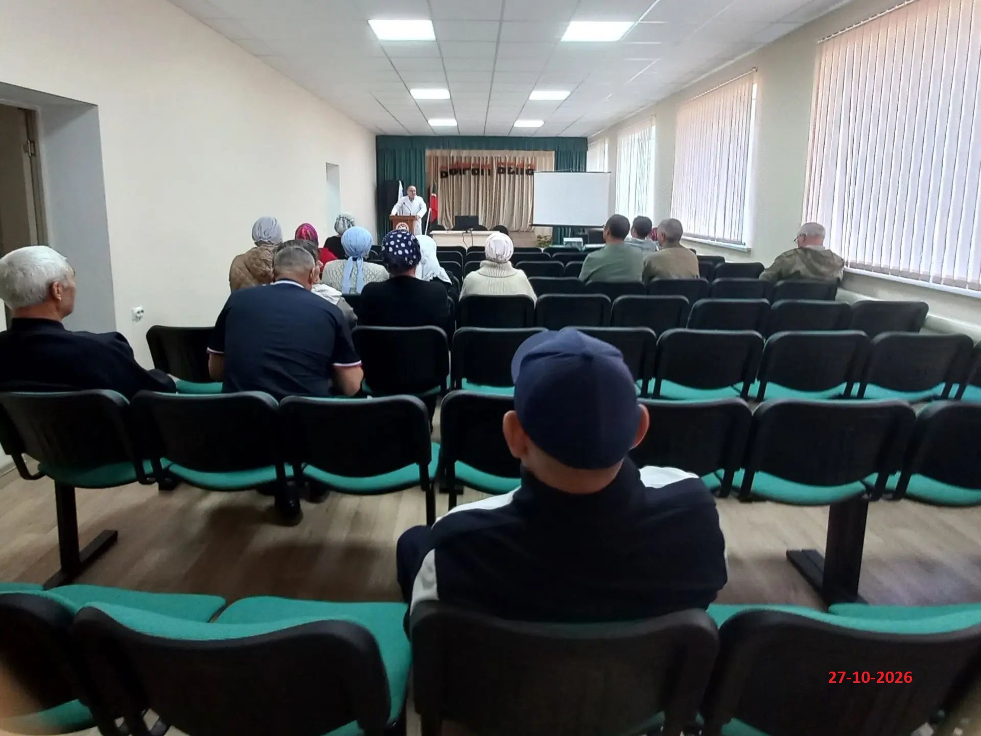 Лекция по курсу «Здоровый образ жизни» Лекция по курсу «Здоровый образ жизни»