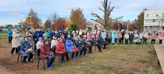 Поздравление пенсионеров в парках Курай и Пушкина