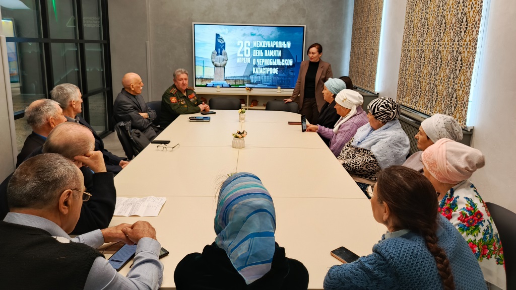 Час памяти «Чернобыль: взгляд сквозь время»