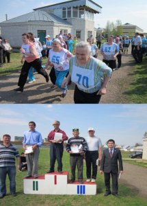 Спартакиада