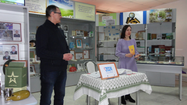 Занятия по истории родного края