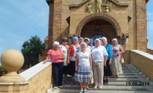 Поездка в Билярск